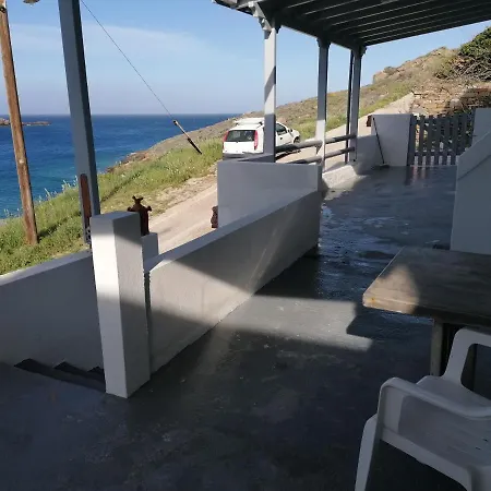 Сasa de vacaciones Gorgona